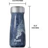 imageSwell Stainless Steel Traveler 16oz Teakwood Triple Layered Vacuum Insulated Containers Keeps Drinks Cold for 24 Hours and Hot for 12 BPA Free Easy Carrying On the GoAzurite Marble