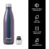 imageSwell Stainless Steel Water Bottle 17oz Blue Suede TripleLayered Vacuum Insulated Containers Keeps Drinks Cold for 36 Hours and Hot for 18 BPA Free Perfect for On the GoSupernova