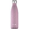 imageSwell Stainless Steel Water Bottle 17oz Lavender Swirl Triple Layered Vacuum Insulated Containers Keeps Drinks Cold for 36 Hours and Hot for 18 BPA Free Perfect for On the Go